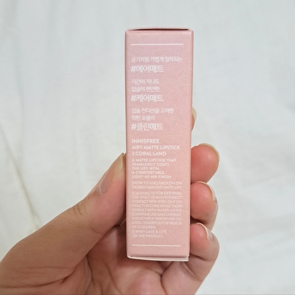 innisfree Airy Matte Lipstick - Picture 3 of 5